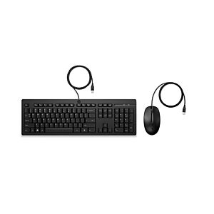 HP 225 Wired Mouse and Keyboard