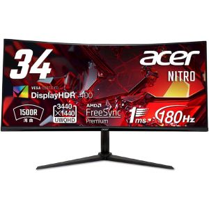 Monitor Acer Nitro XZ342CUV3BMiiphx 86,36 cm (34 ''), UWQHD VA 1 ms 180 Hz ukrivljen 1500R