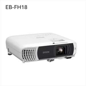 EPSON EB-FH18 3LCD Projector 4100lm